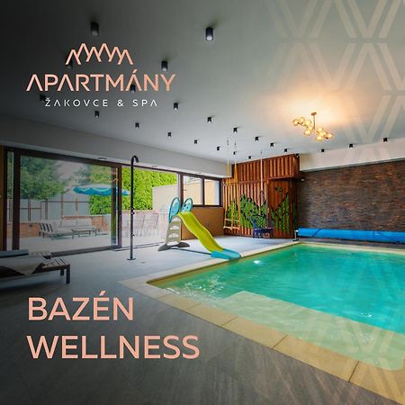 Apartmany Zakovce & Spa فيلكا لومنيكا المظهر الخارجي الصورة